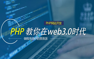 巨野 mongo排序sort,php如何按顺序排列数组？